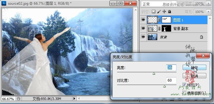 Photoshopoɫ鼆DϳɵL(fng)