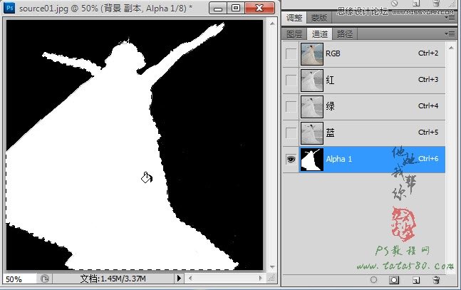 Photoshopoɫ鼆DϳɵL