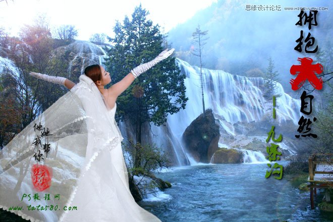 Photoshopoɫ鼆DϳɵL