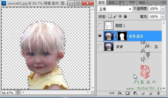 Photoshopo^l(f)ɵĺӓDϳ