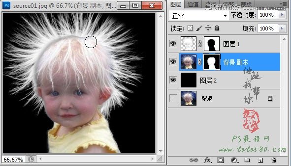 Photoshopo^l(f)ɵĺӓDϳ