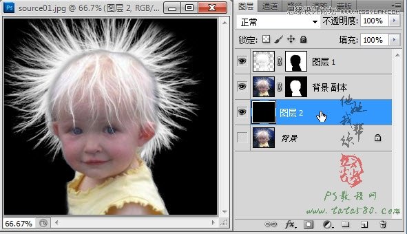 Photoshopo^l(f)ɵĺӓDϳ