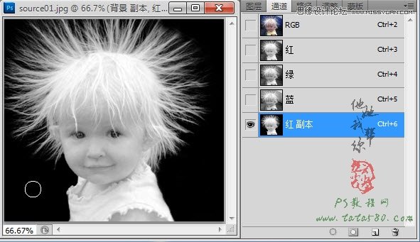 Photoshopo^lɵĺӓDϳ