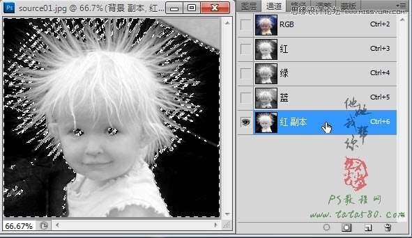 Photoshopo^lɵĺӓDϳ