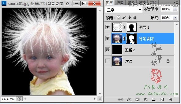 Photoshopo^l(f)ɵĺӓDϳ