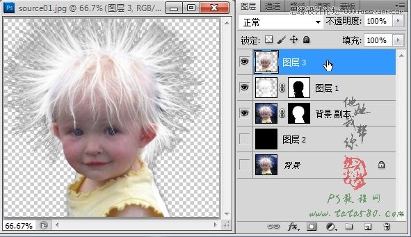 Photoshopo^lɵĺӓDϳ