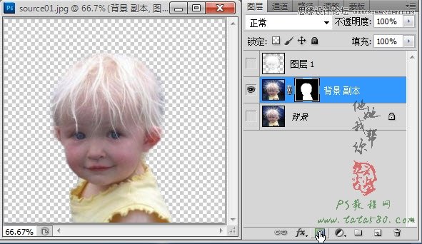 Photoshopo^l(f)ɵĺӓDϳ