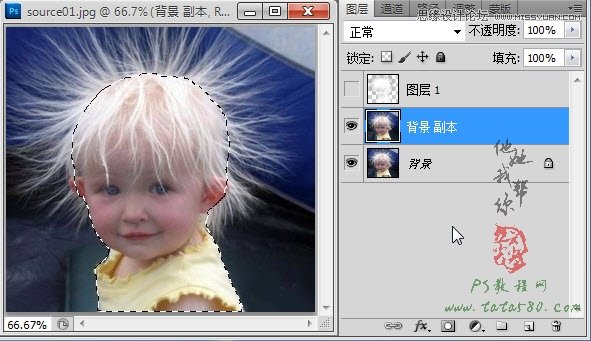 Photoshopo^l(f)ɵĺӓDϳ
