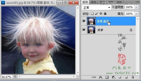 Photoshopo^l(f)ɵĺӓDϳ