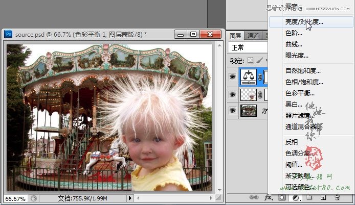Photoshopo^lɵĺӓDϳ