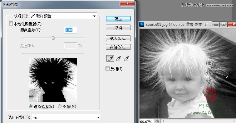 Photoshopo^l(f)ɵĺӓDϳ