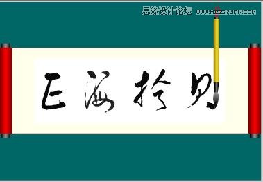 Flash̳̣ЧӮ