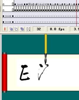 Flash̳̣ЧӮ