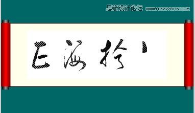 Flash̳̣ЧӮ