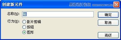 Flash̳̣ЧӮ