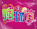 CorelDRAW(sh)̳̣肻ˇg(sh)Ч