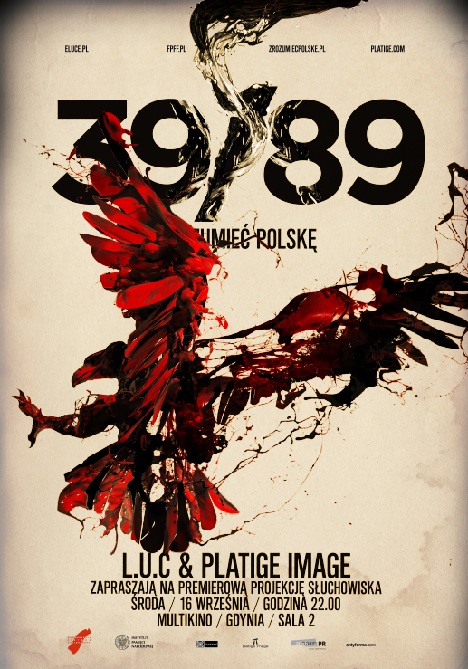 Platige ImageˇgƷp