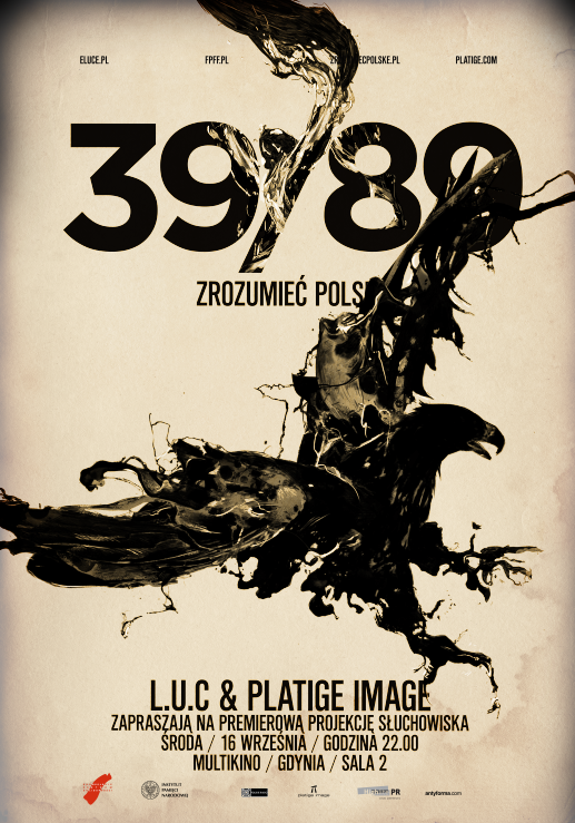 Platige ImageˇgƷp