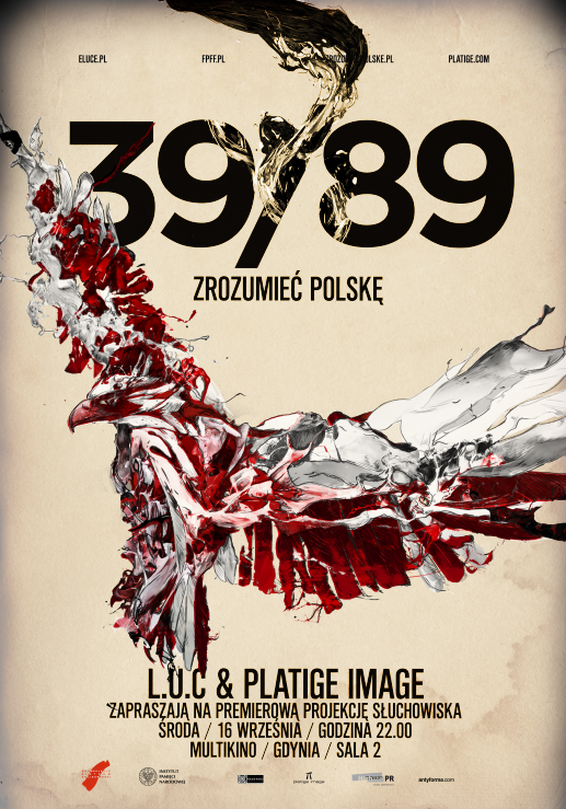 Platige ImageˇgƷp