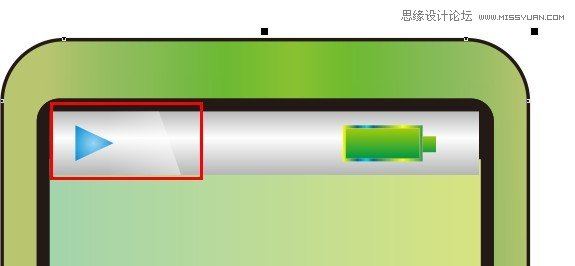 Coreldraw利用不同的顏色表現產品節奏感