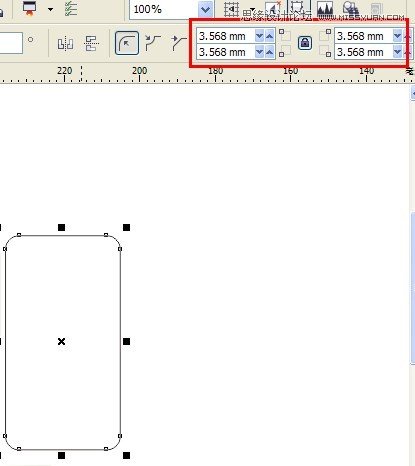 Coreldraw利用不同的顏色表現產品節奏感