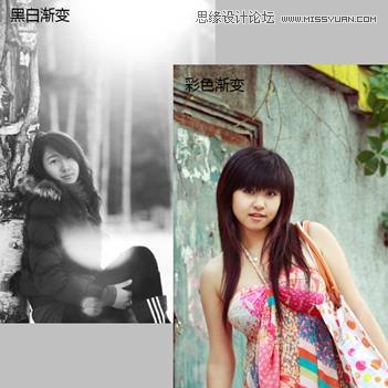 Photoshopoaȫ澫޺{ɫ̳