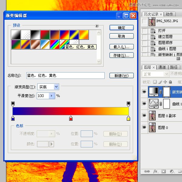 Photoshopoaȫ澫޺{ɫ̳