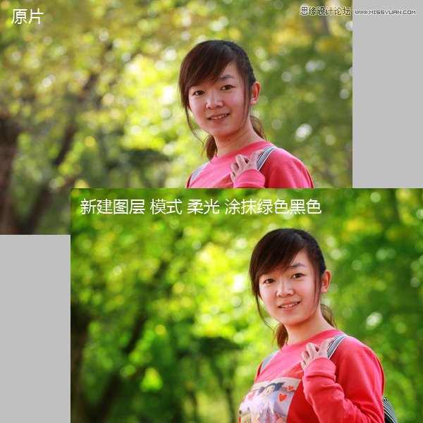 Photoshopoaȫ澫޺{ɫ̳
