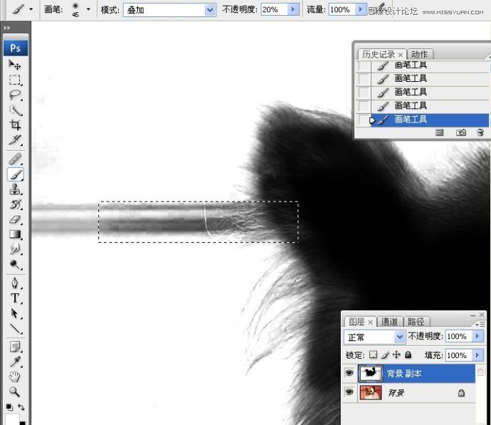 PhotoshopʹͨoD
