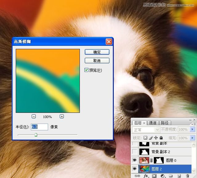 PhotoshopʹͨoD