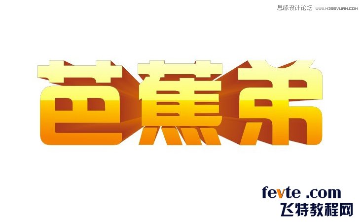  CorelDraw|(zh)wֽ̳
