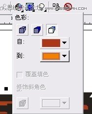  CorelDraw|(zh)wֽ̳