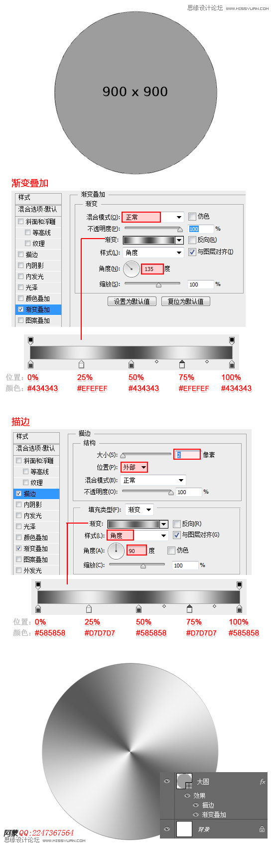 PhotoshopOZSiriD˄Ӯ̳