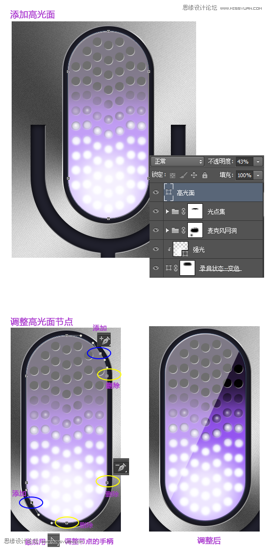 PhotoshopOZSiriD˄Ӯ̳