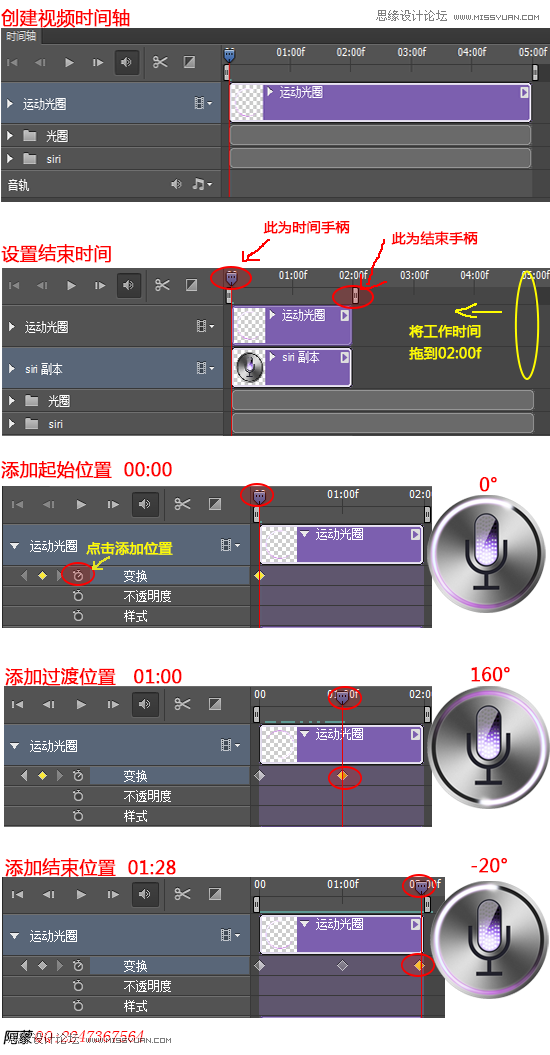 PhotoshopOZSiriD˄Ӯ̳