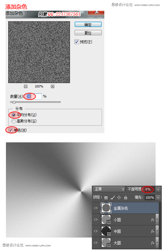 PhotoshopOZSiriD˄Ӯ̳