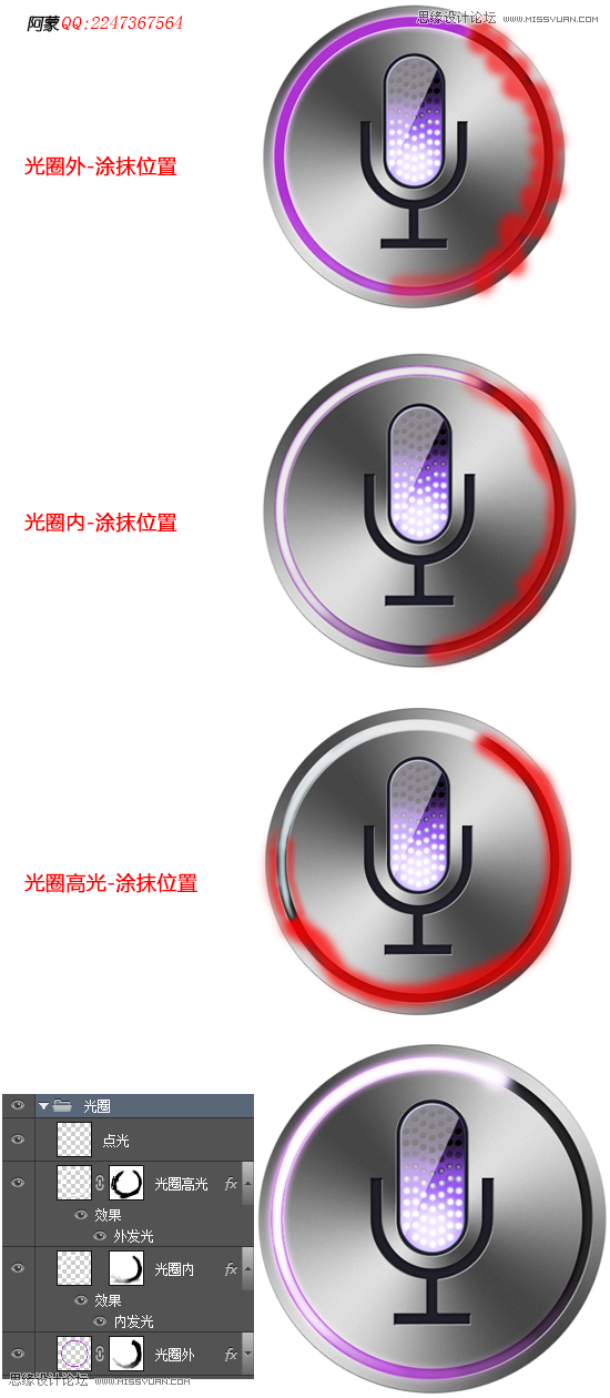 PhotoshopOZSiriD˄Ӯ̳