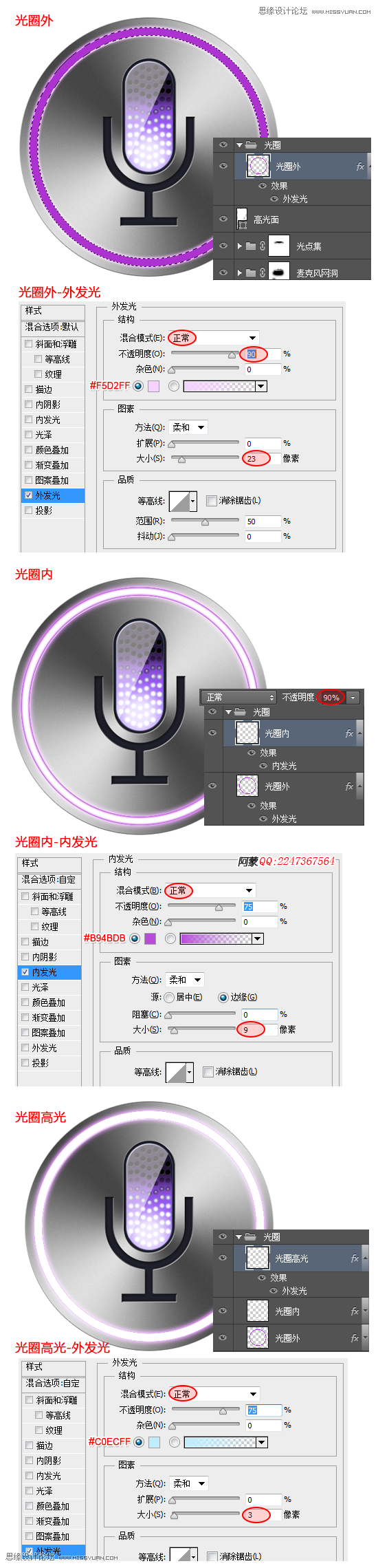 PhotoshopOZSiriD˄Ӯ̳