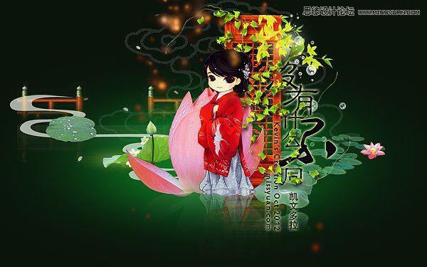PhotoshophӺ̳