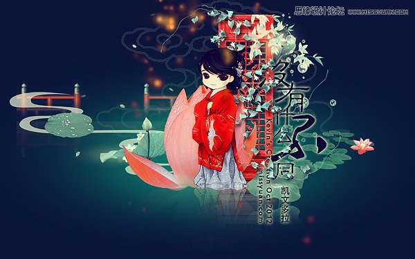 PhotoshophӺ̳