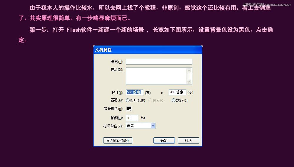Flashը_Ӯ̳