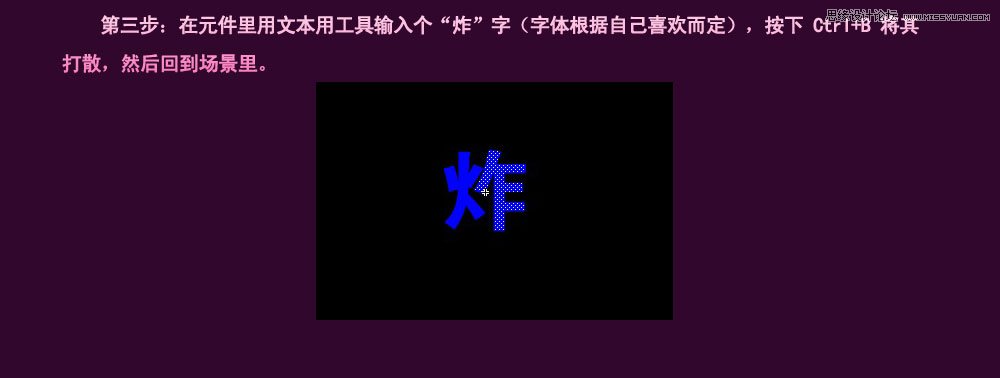 Flashը_Ӯ̳
