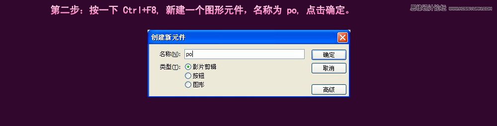 Flashը_Ӯ̳