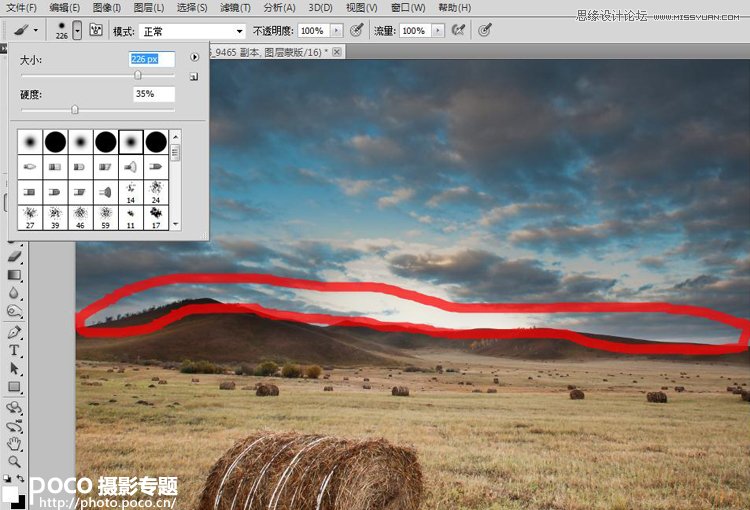 Photoshop{LƬ|ɫЧ