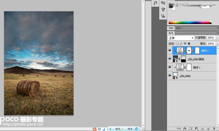 Photoshop{LƬ|ɫЧ