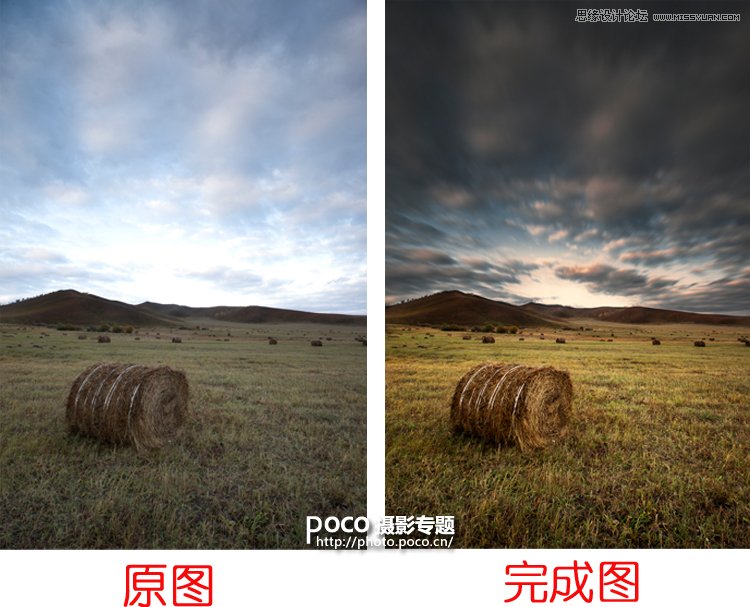 Photoshop{(dio)L(fng)Ƭ|(zh)ɫЧ