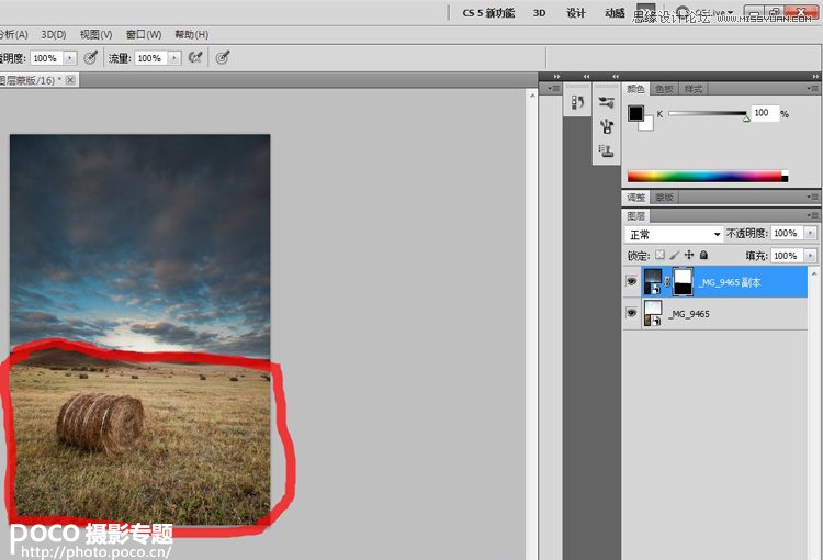 Photoshop{LƬ|ɫЧ