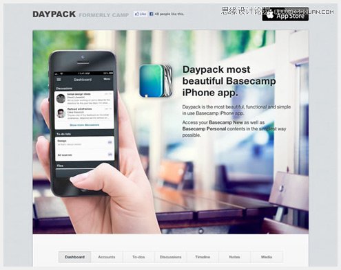 21iPhoneóWվOӋp
