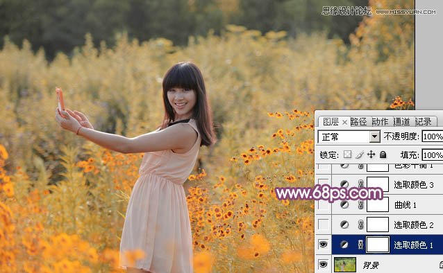 Photoshop{ŮƬ÷ɫЧ