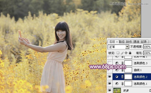 Photoshop{ŮƬ÷ɫЧ